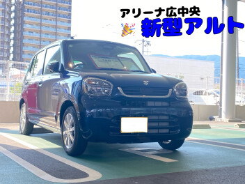 ★本日１６日より通常営業開始★